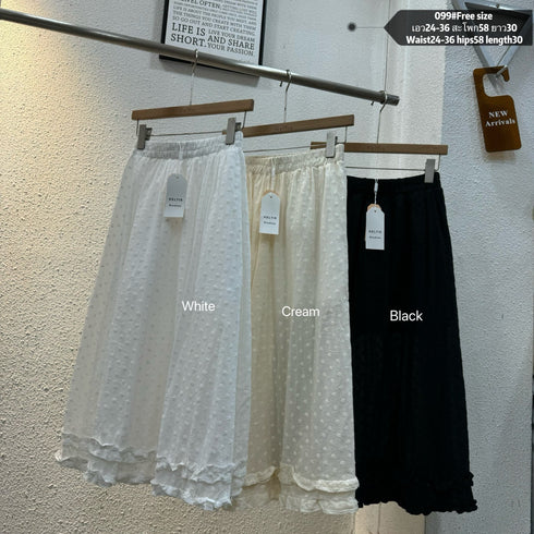 Ladies Embroider Ruffle Border Skirts